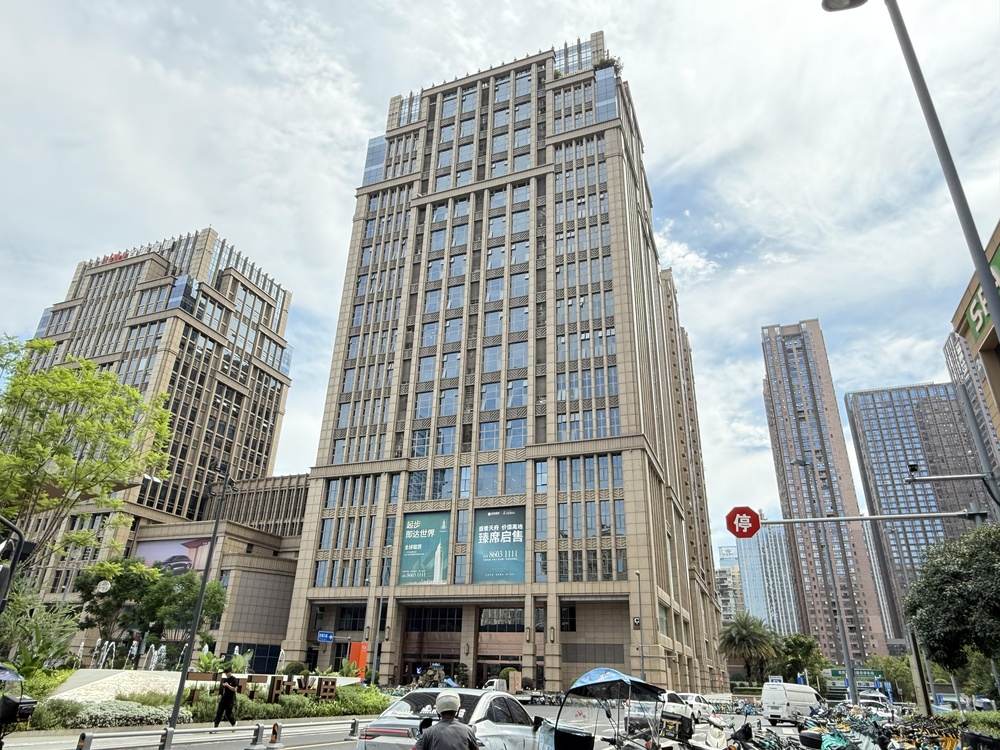 泰然环球时代中心外观图